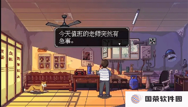 世上英雄手游