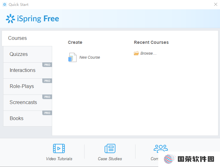 iSpring Free官方版