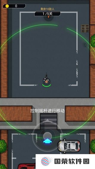 无尽僵尸2