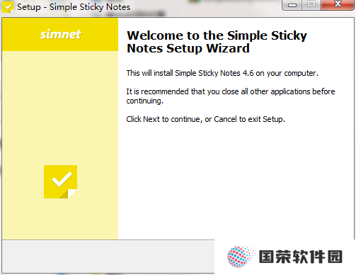 SimpleStickyNotes中文版
