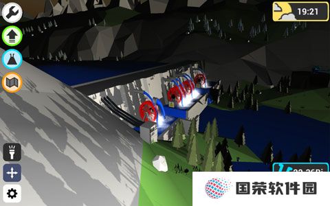 电能大亨