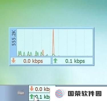 DU Meter网络流量监视器纯净版