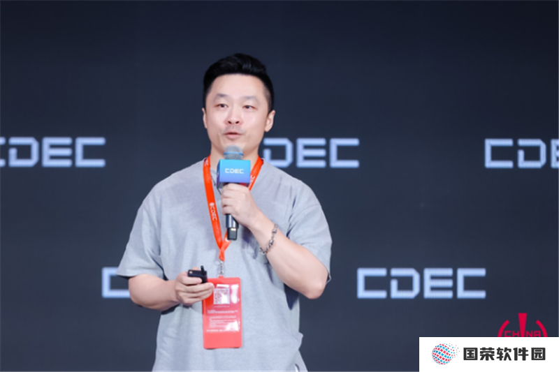 游族网络CPO戴奇出席CDEC，公布“代号小游酱”启动测试