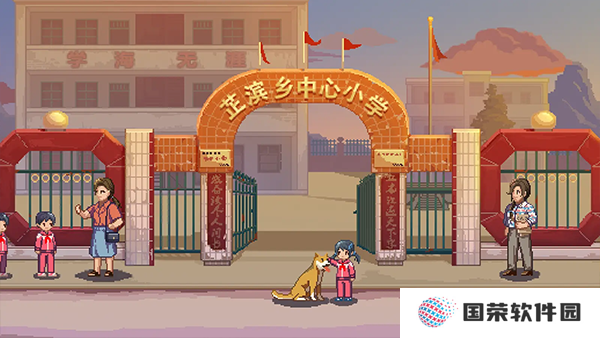 世上英雄手游