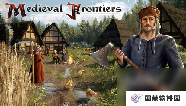 MedievalFrontiers加速器分享