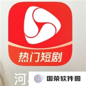 河马剧场看剧免费吗 河马剧场看看剧赚钱是真的吗