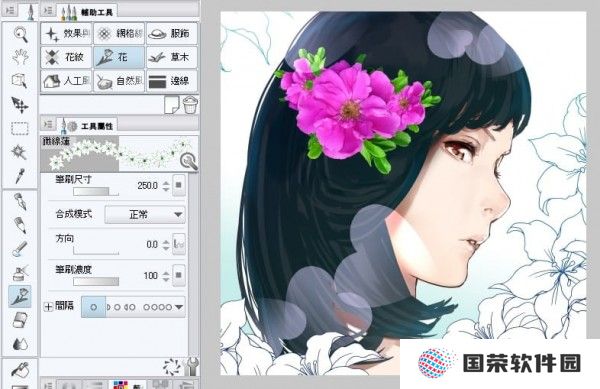 Clip Studio Paint PC版