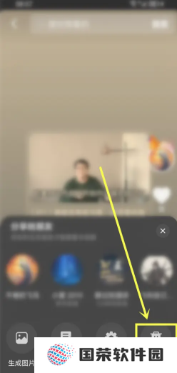 抖音日常只有好友能看到吗 抖音日常权限怎么设置所有人可见