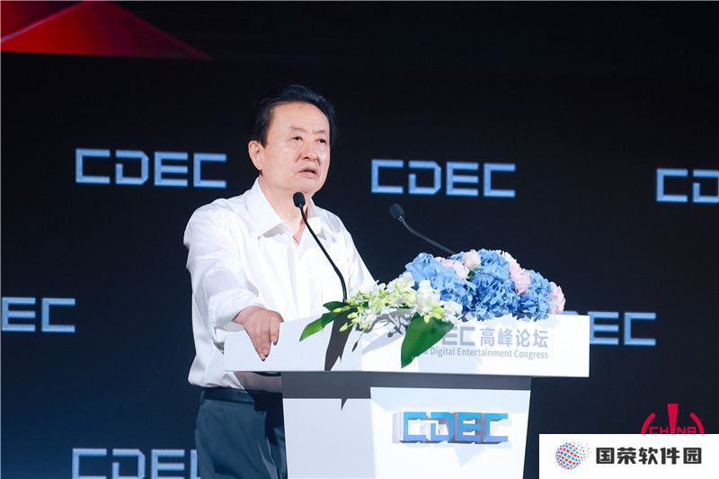 孙寿山理事长：聚焦新发展方向 书写新时代华章
