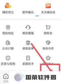 饿了么食安理赔怎么申请 饿了么食安理赔赔多少钱