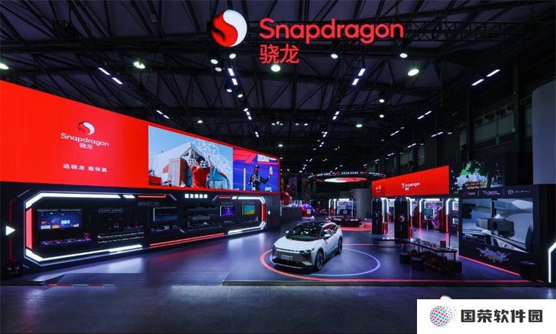 未开「展」先兴奋，2024 ChinaJoy骁龙主题馆会有多好玩？