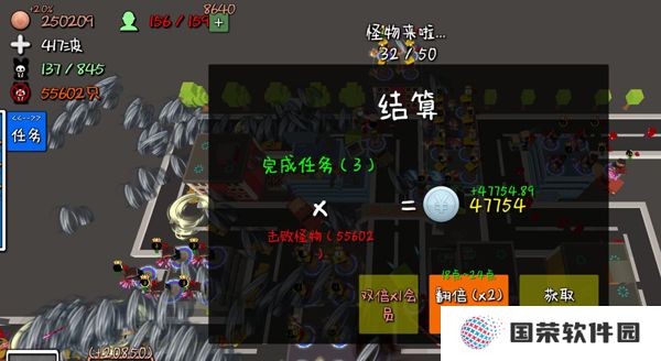 我的塔防单机版