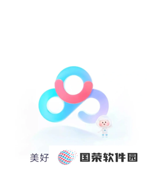 百度网盘照片会泄露吗 百度网盘照片会被别人看到吗