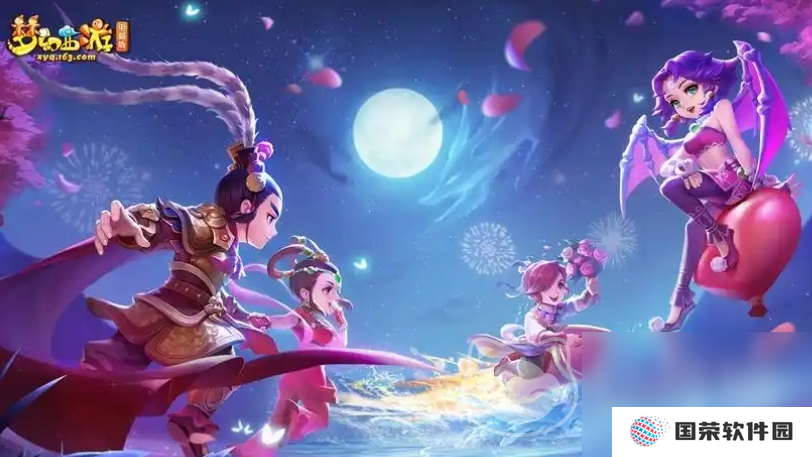 梦幻西游金币号在哪买 梦幻西游金币号购买平台