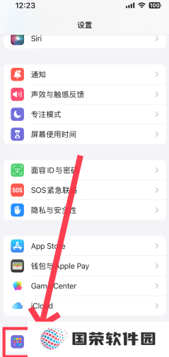 苹果FaceTime通话收费标准 苹果FaceTime用的流量还是话费