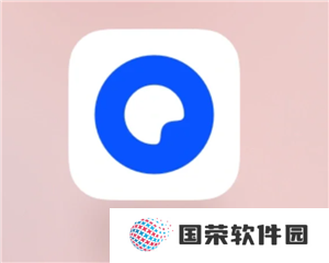 夸克片子推荐 夸克颜色窗口在哪