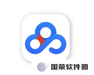 百度网盘照片会泄露吗 百度网盘照片会被别人看到吗