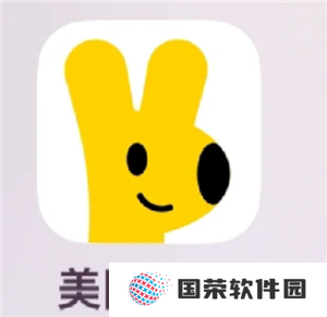 美团外卖吃到异物怎么理赔 美团外卖吃到异物理赔标准