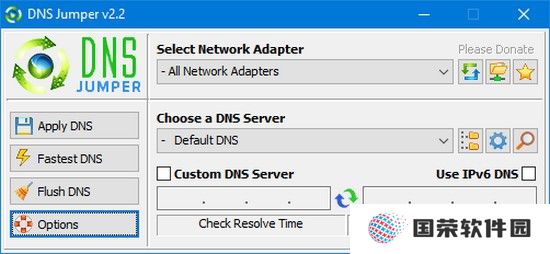 Dns Jumper中文版
