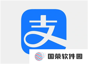支付宝好医保怎么样值得买吗 支付宝好医保有人理赔过吗