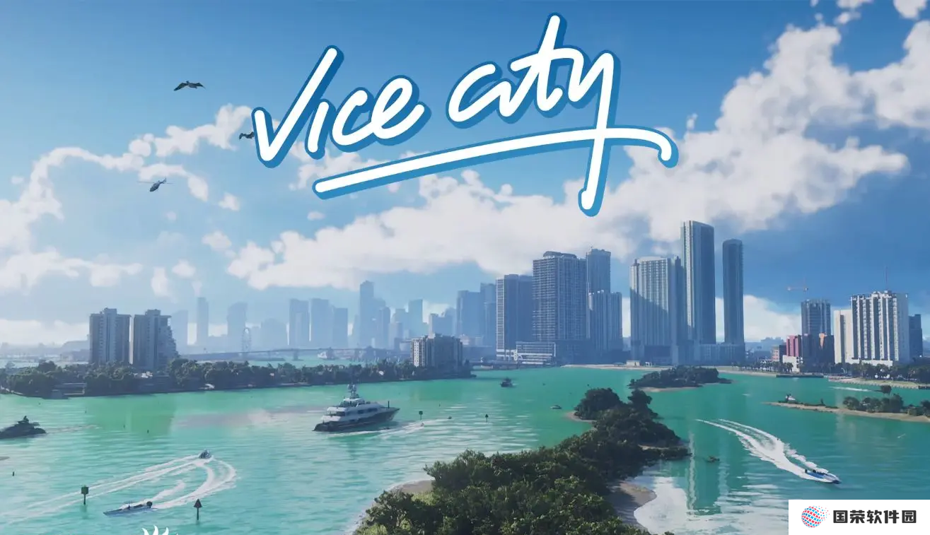 GTA6地图全新实机宣传图-GTA6六大地图有什么