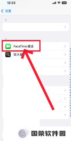 苹果FaceTime通话收费标准 苹果FaceTime用的流量还是话费
