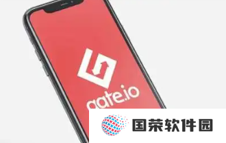 芝麻交易所苹果手机怎么下载 苹果手机下载安装芝麻交易所软件教程