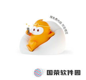 悟空浏览器卡顿怎么办 悟空浏览器卡顿解决方法