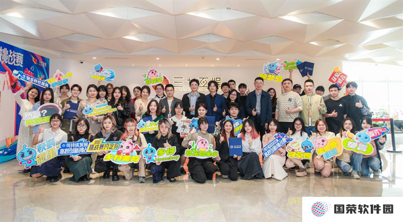 以赛搭台，聚才引智  三七互娱第三届可持续发展高校创新挑战赛决赛圆满收官