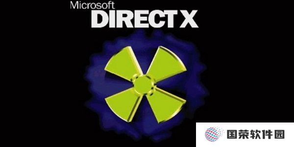 DirectX修复工具标准版