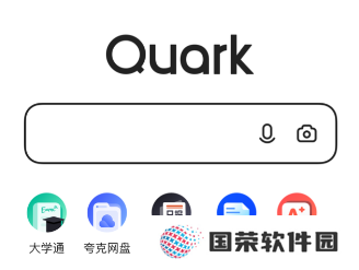 夸克看剧卡怎么解决 夸克看剧卡顿要充会员吗