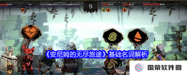安尼姆的无尽旅途：打工人也能成为异界冒险王！