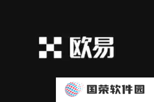 数字货币交易所排名前十名有哪些 数字货币交易所排名榜最新