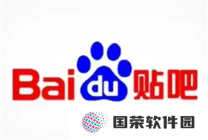百度贴吧账号被永久封禁怎么办 百度贴吧账号被永久封禁还有机会解封吗