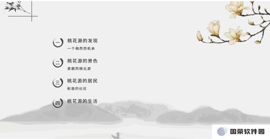 万彩智演升级版
