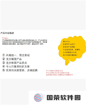敦煌网怎么入驻 敦煌网跨境电商入门完整版教程