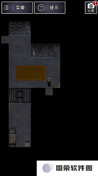 青鬼2中文版