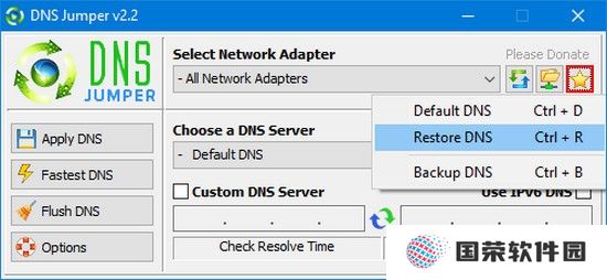 Dns Jumper中文版