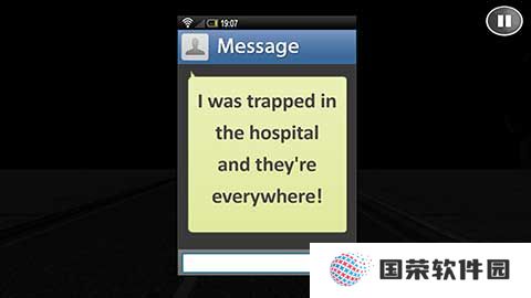 恐怖医院