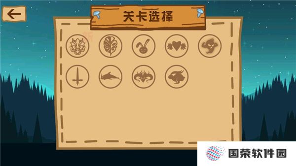 最强大冒险2手机版