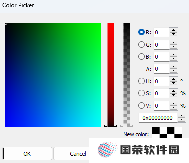 Translucent任务栏专业版
