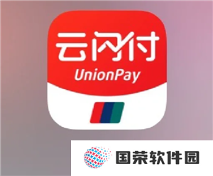 云闪付绑卡操作存在风险什么意思 云闪付绑卡操作存在风险怎么办