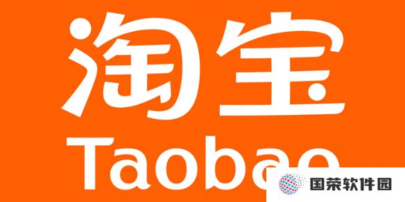 淘宝免单5月7日16点答案2025