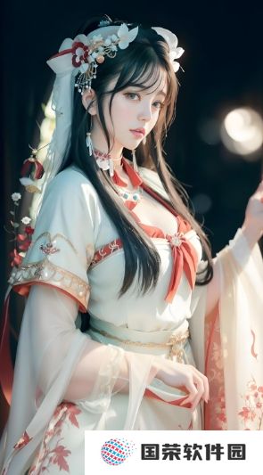 女人吃男人鸡要多久恢复？揭秘恢复时间与关键因素