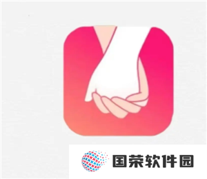 牵手app可靠吗 牵手app要付费才能聊天吗