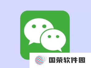 微信聊天记录不小心删除了怎么恢复 微信聊天记录怎么恢复全部内容