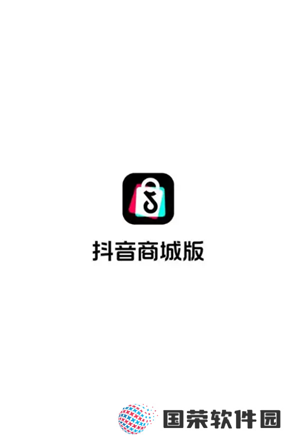 抖音商城买手机可靠吗是正品吗 抖音商城买手机有保障吗