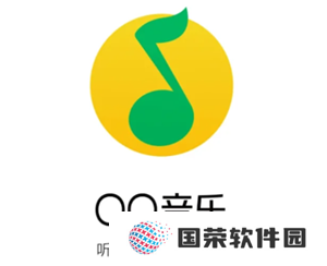 QQ音乐怎么看总共听歌次数 QQ音乐怎么看总共听了多少分钟
