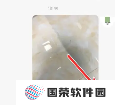 小红书消息已读可以关闭嘛 小红书消息已读关闭怎么设置