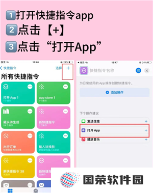 微信夜间模式在哪 微信夜间模式怎么开启